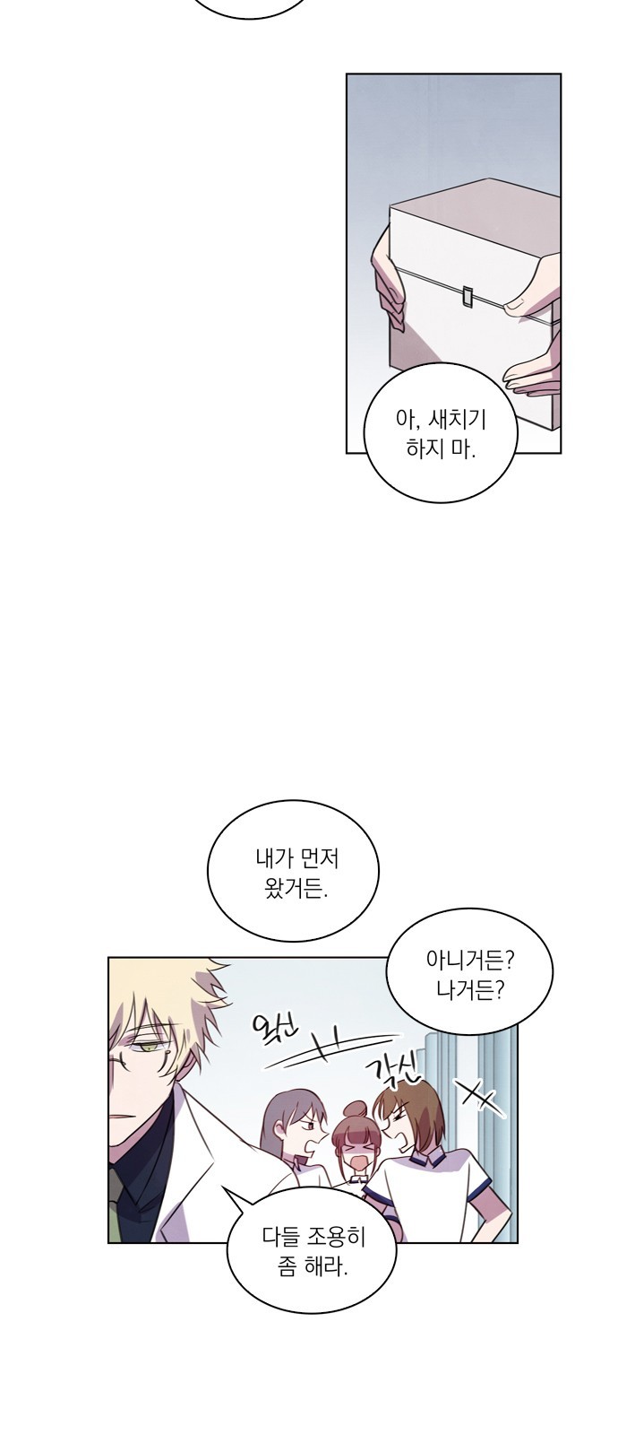 19 페이지
