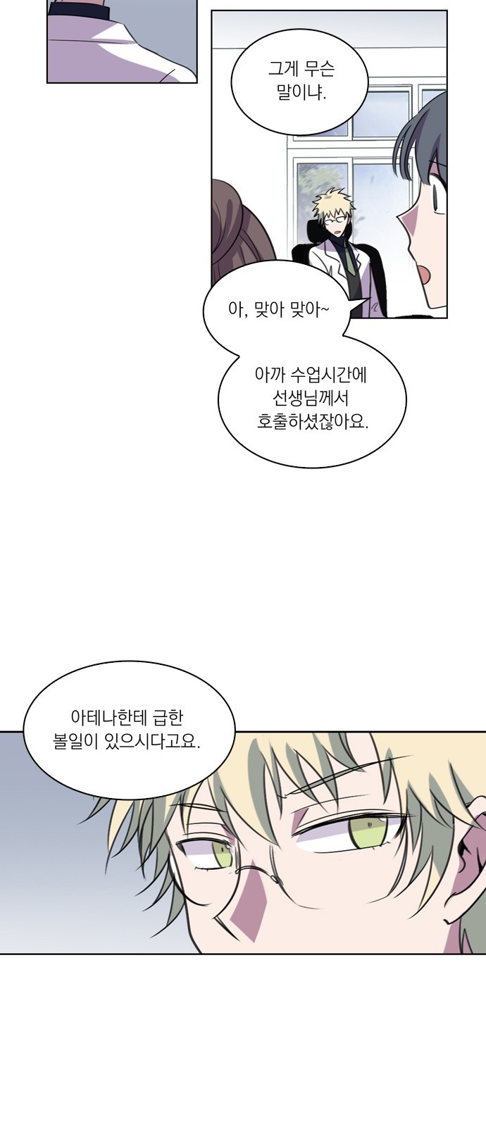 27 페이지