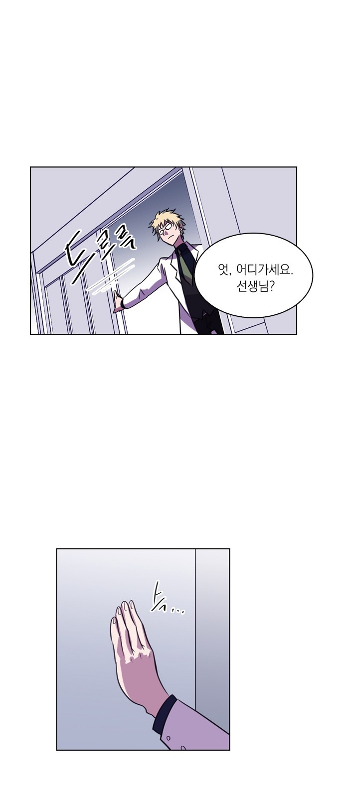 31 페이지