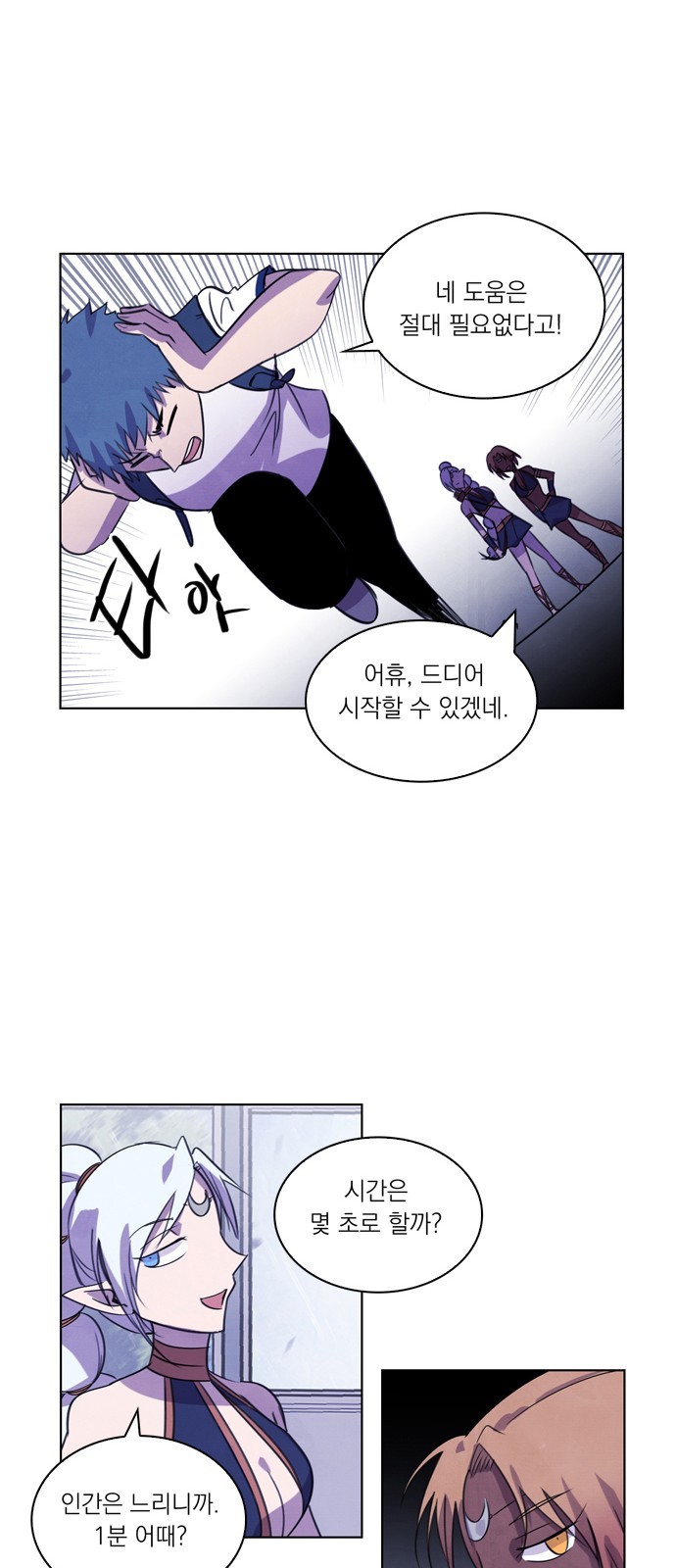 45 페이지