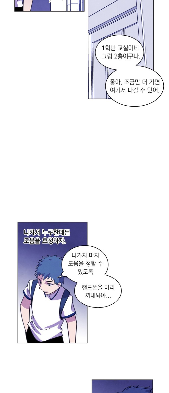 14 페이지