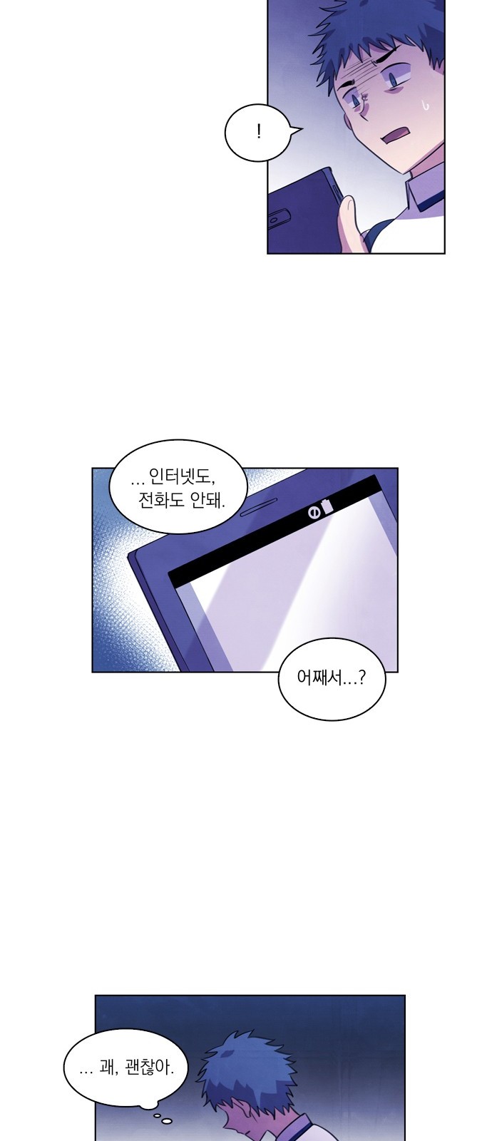 15 페이지