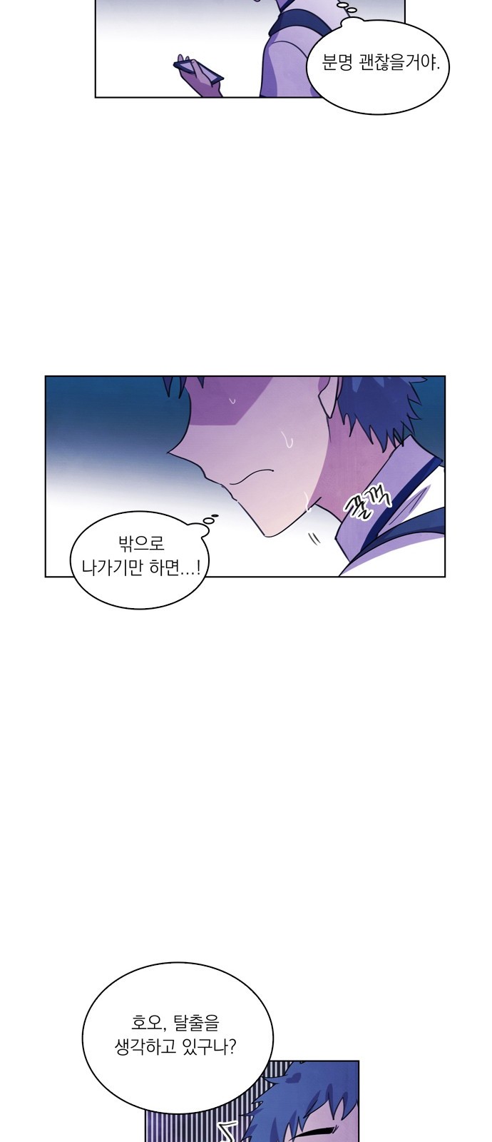 16 페이지