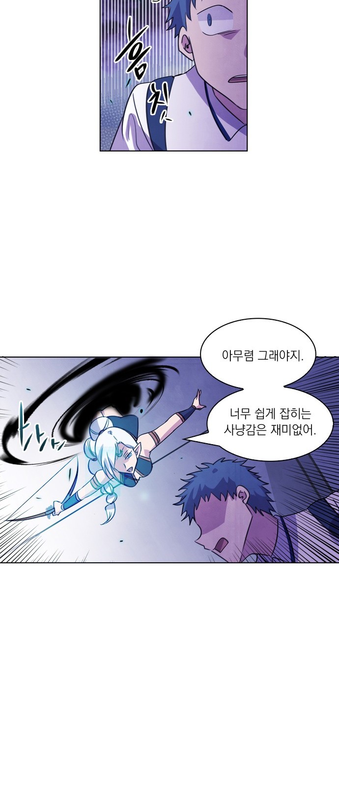 17 페이지