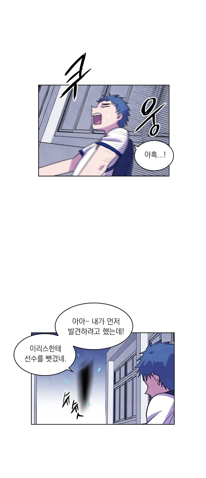 19 페이지
