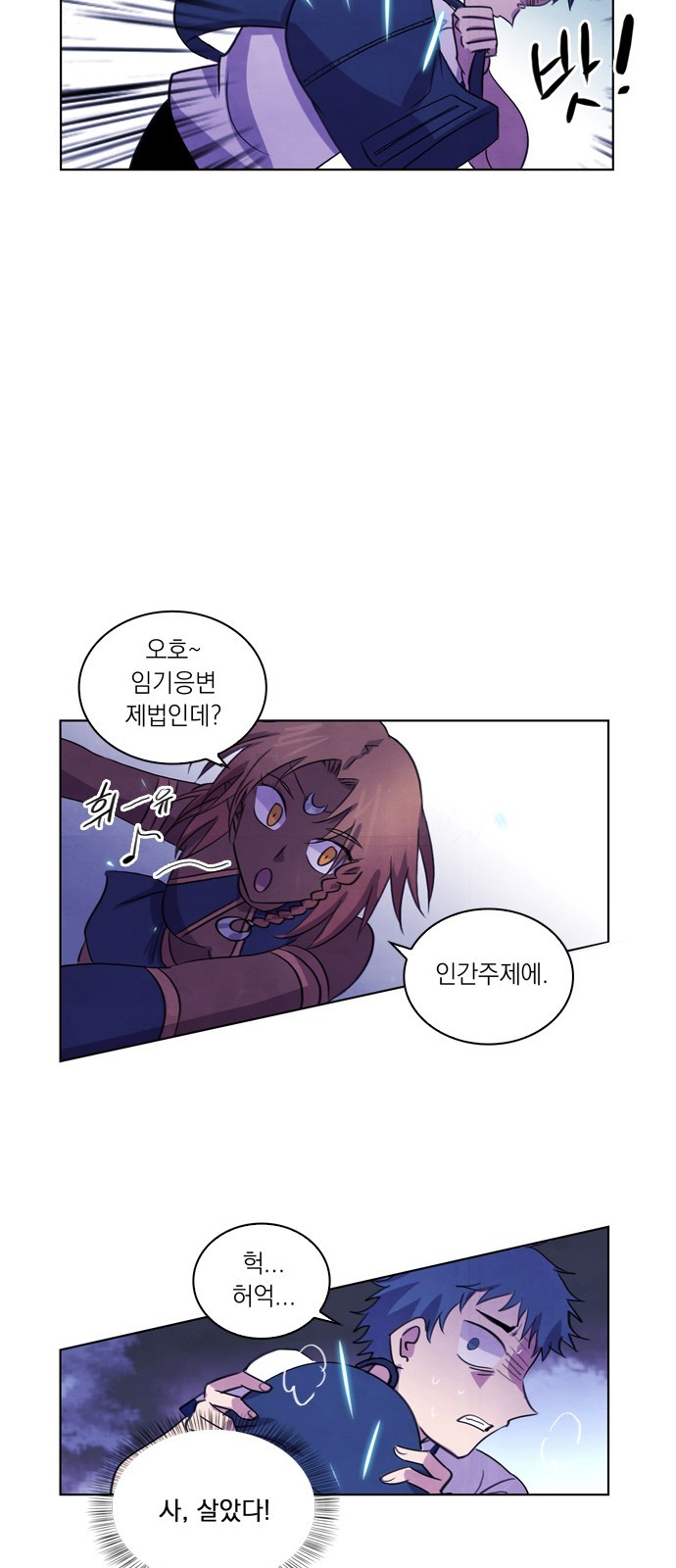 22 페이지