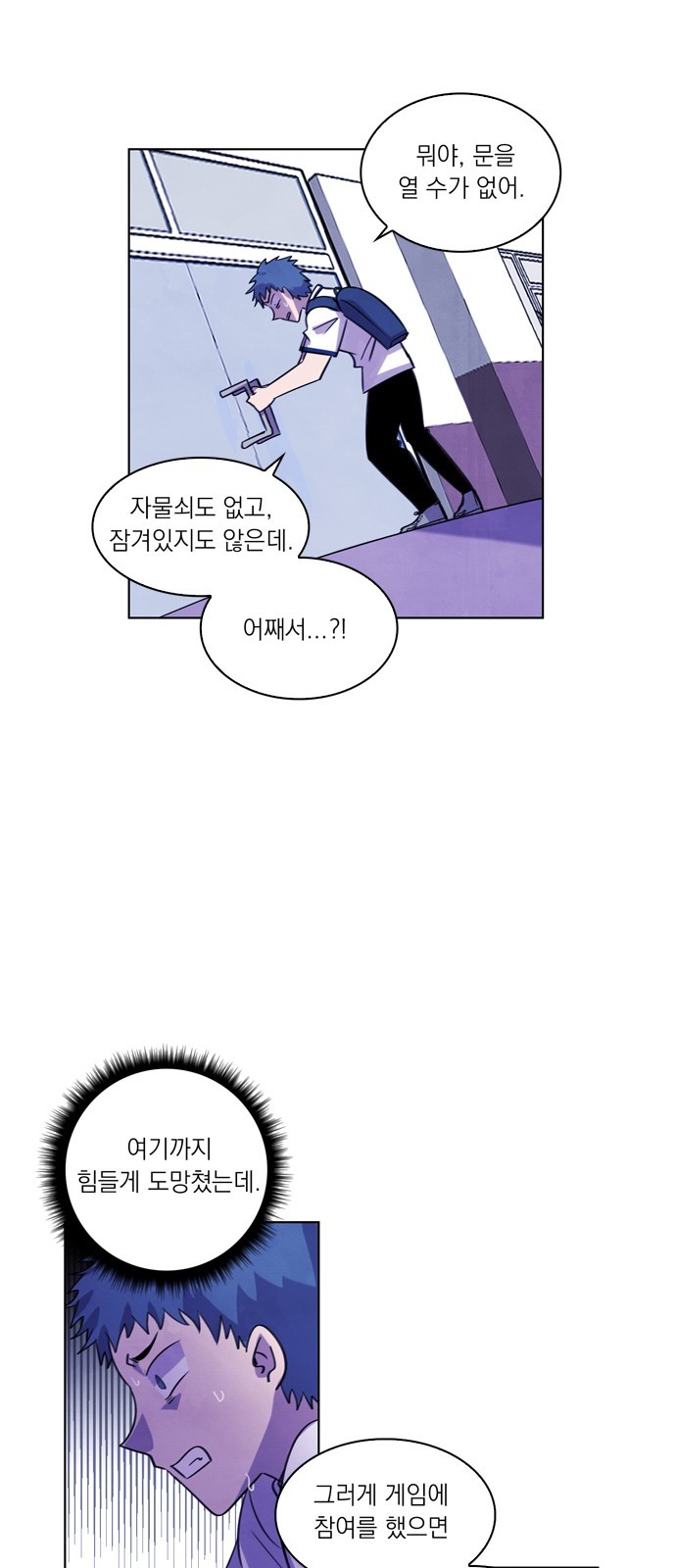 31 페이지