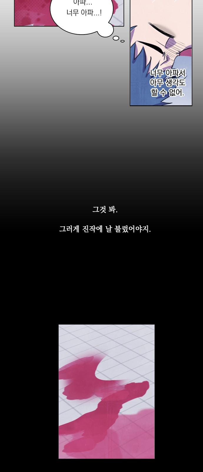 40 페이지