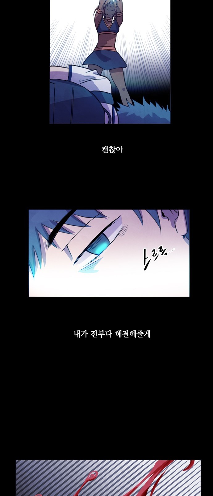 42 페이지