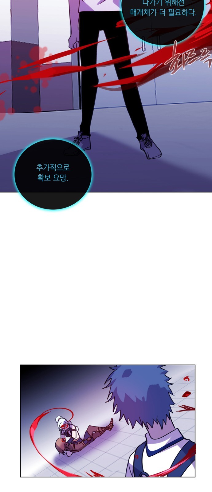 21 페이지