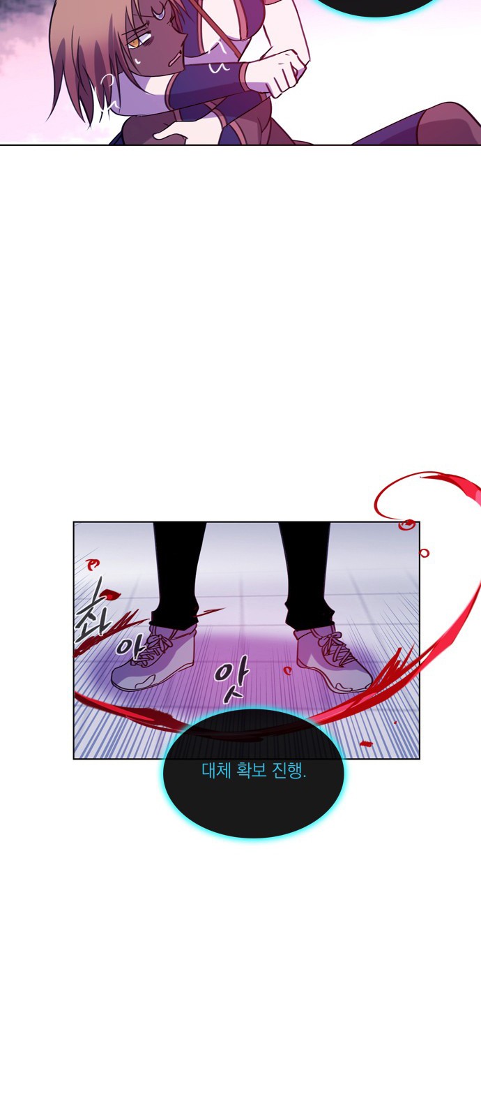 23 페이지