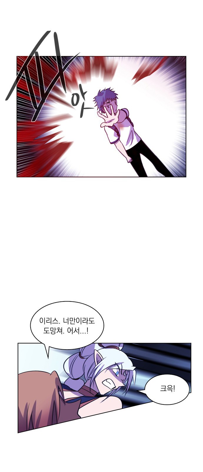 24 페이지