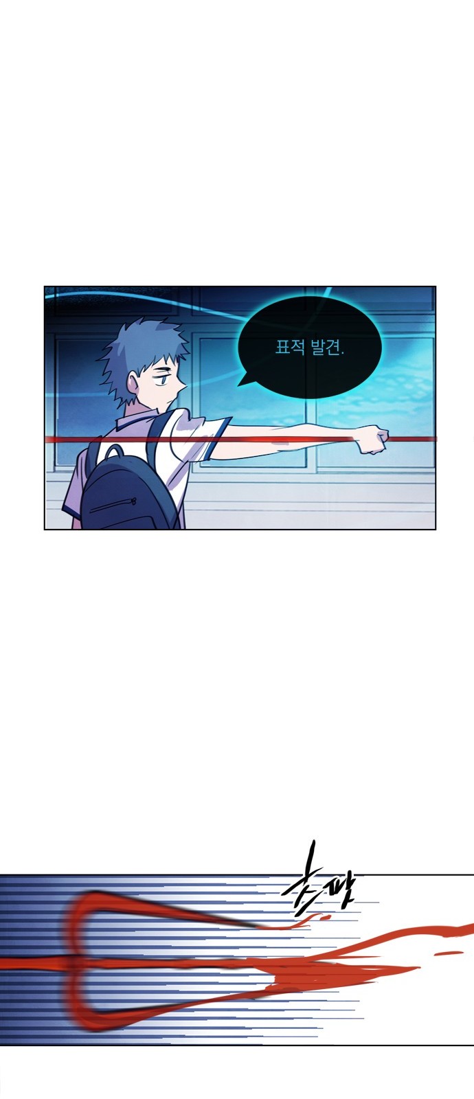 41 페이지