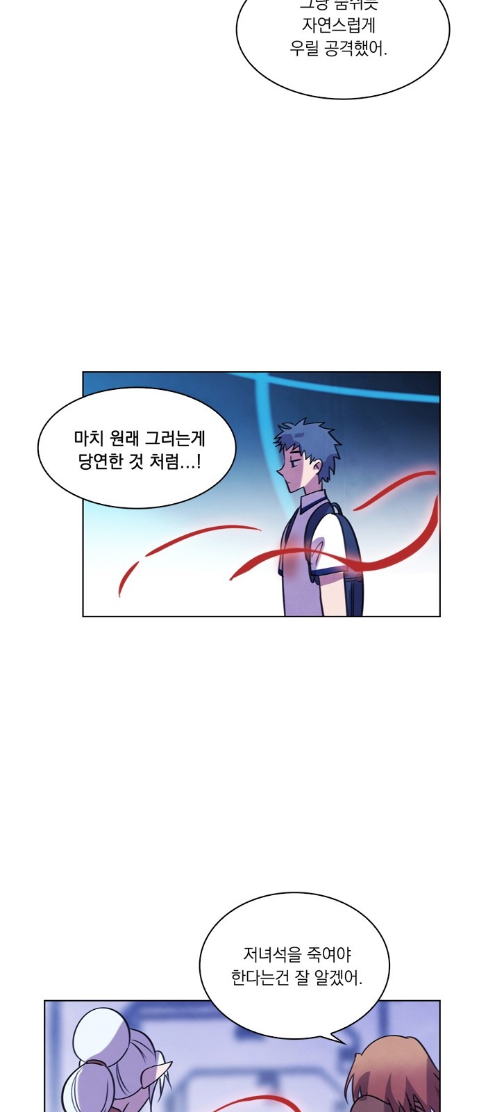 52 페이지