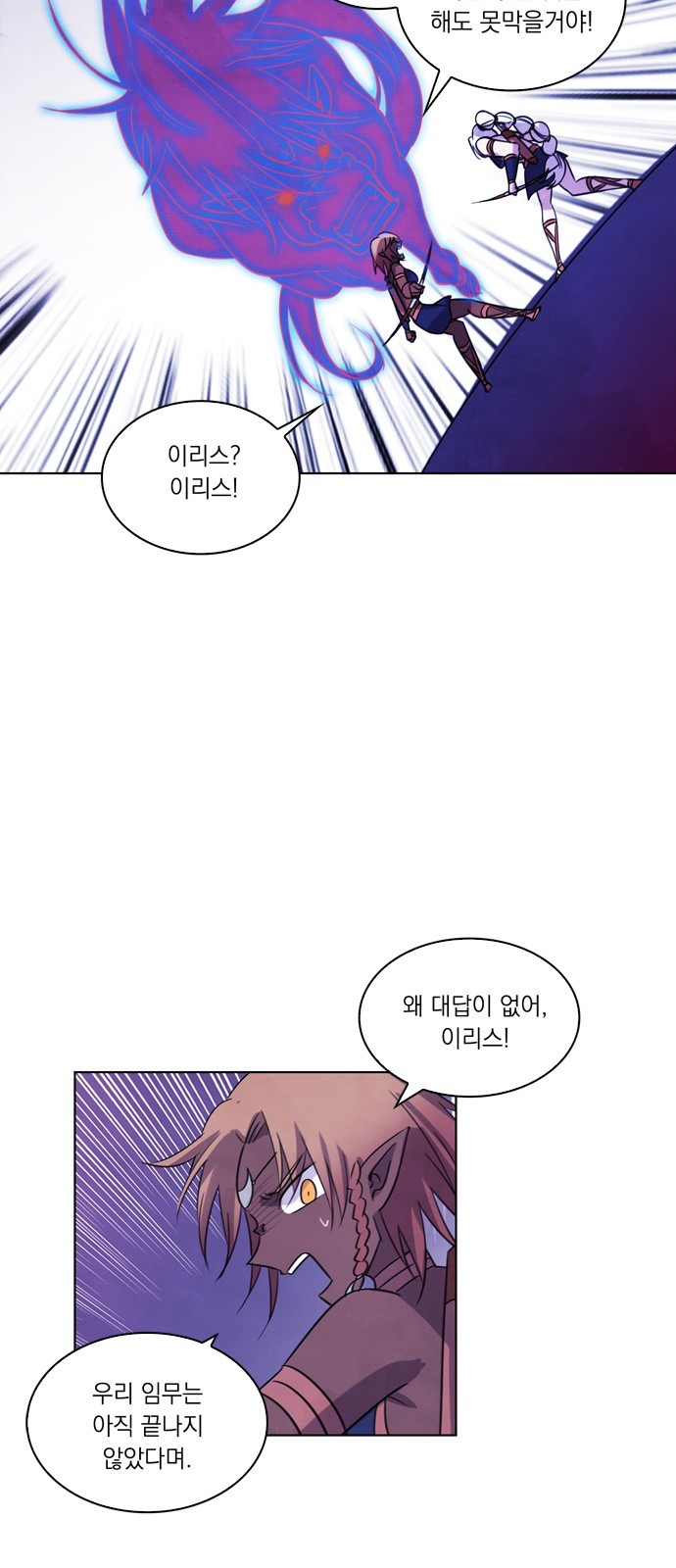 30 페이지