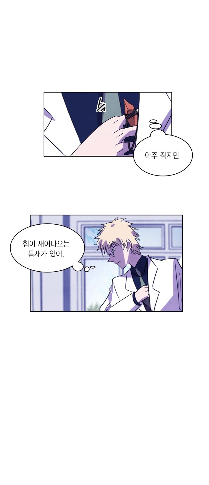 41 페이지