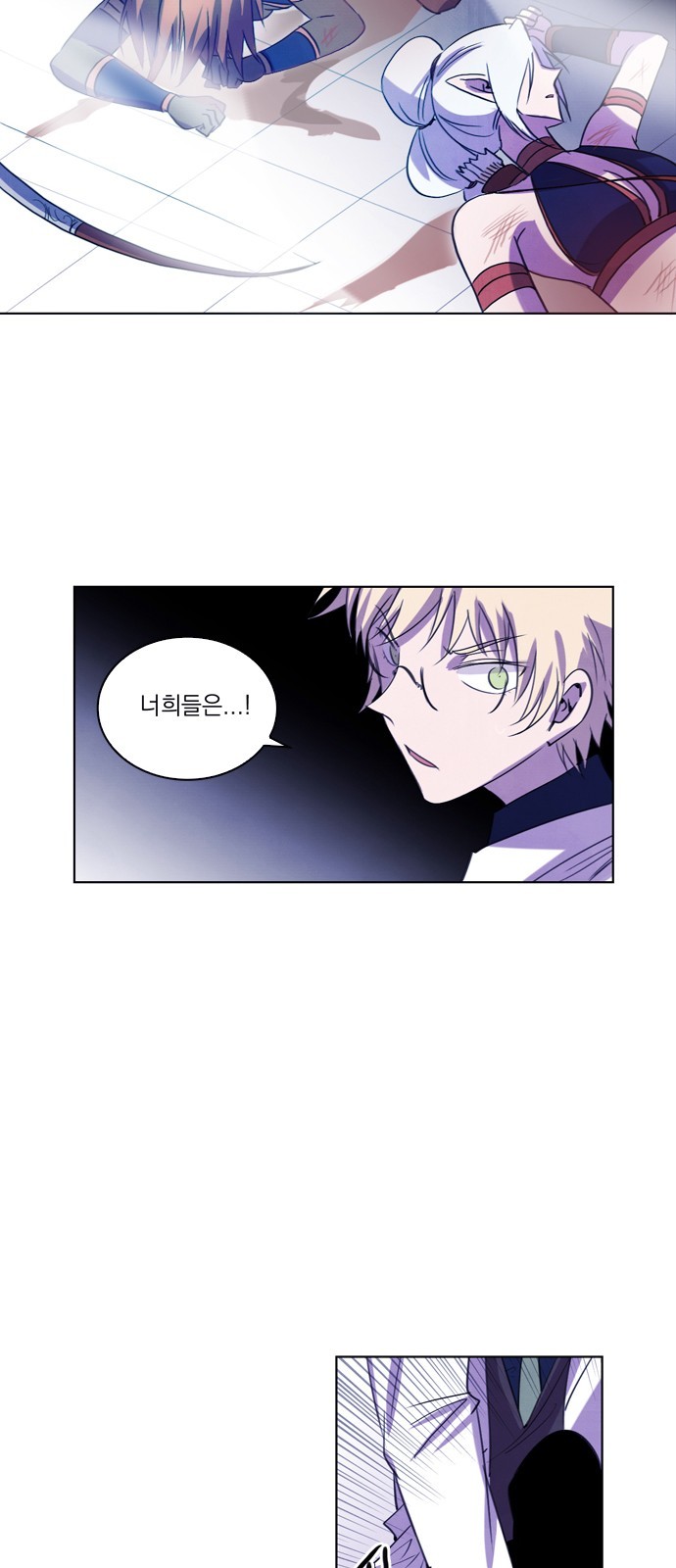 45 페이지