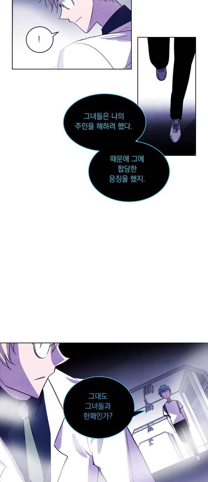 47 페이지
