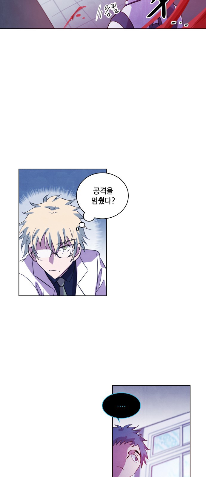 11 페이지