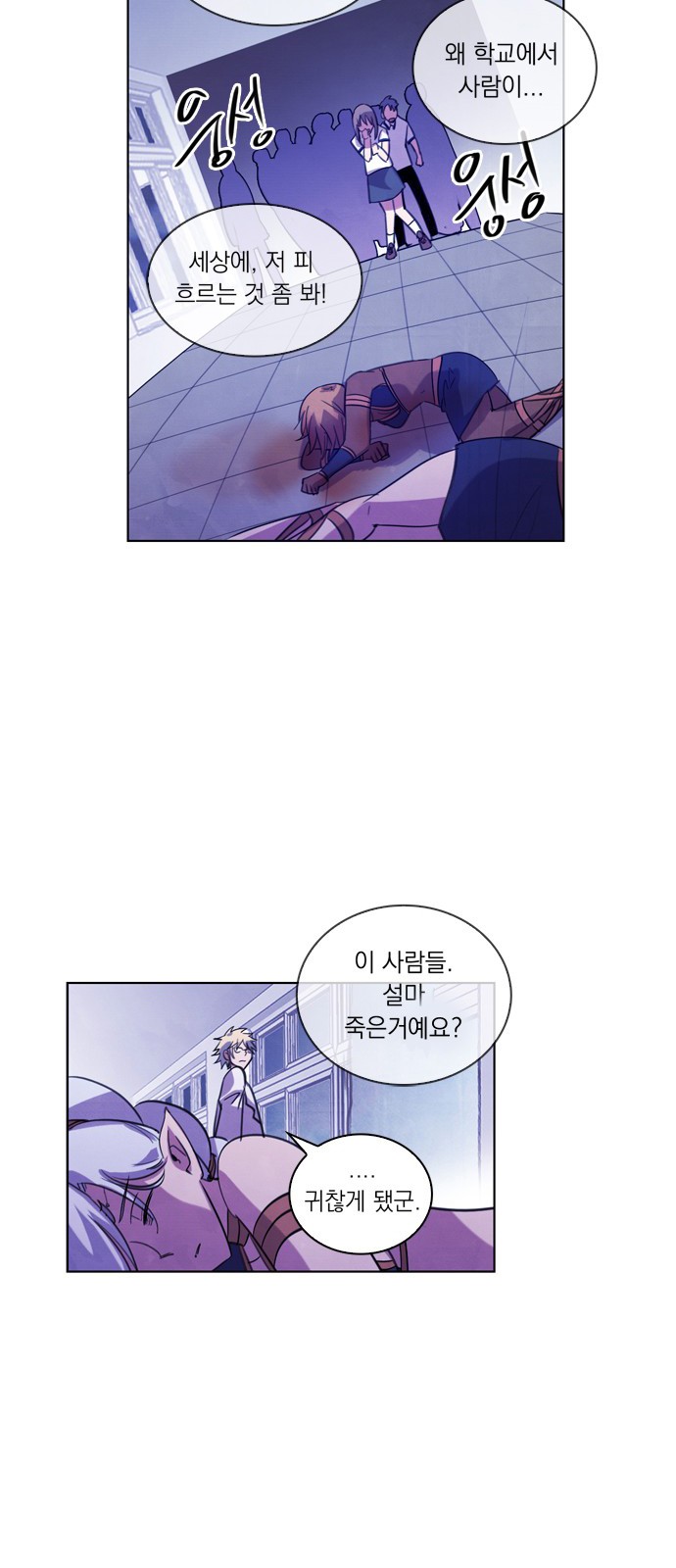 16 페이지