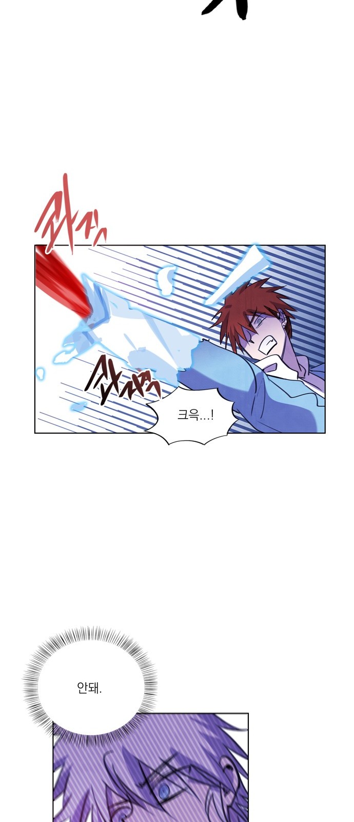 43 페이지