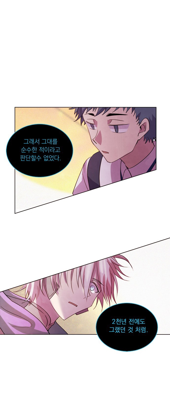 22 페이지