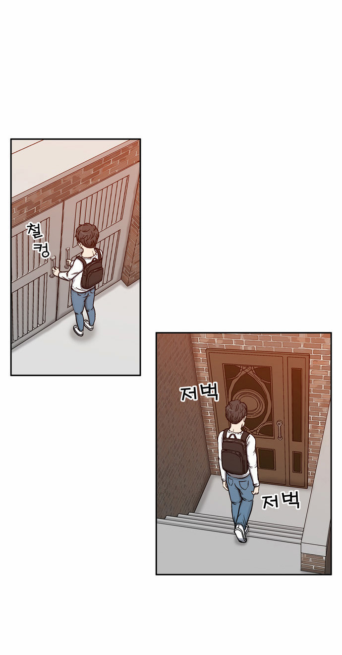 47 페이지