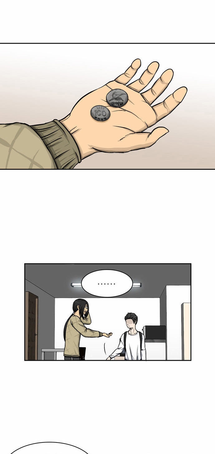 56 페이지