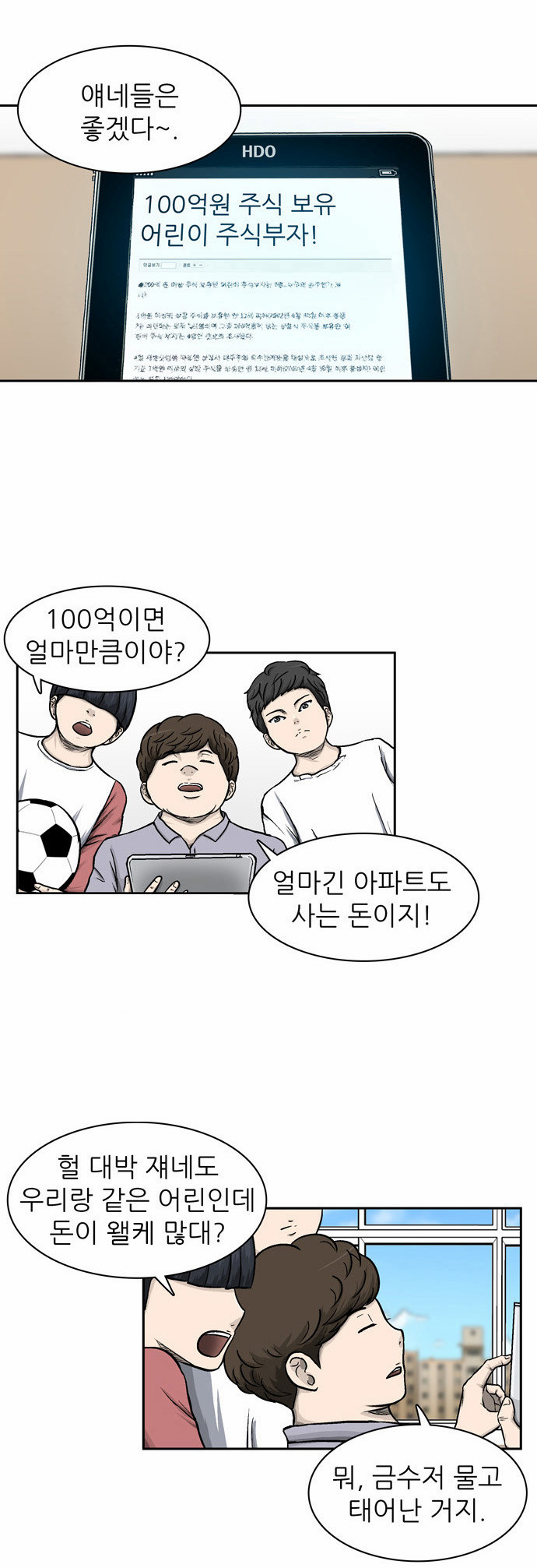 41 페이지