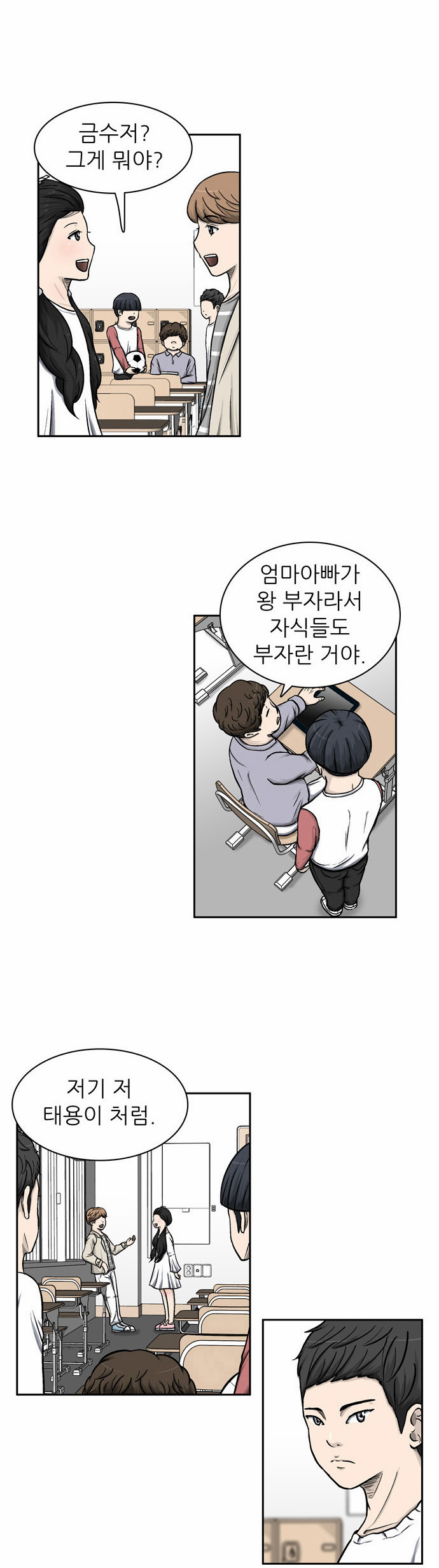 42 페이지
