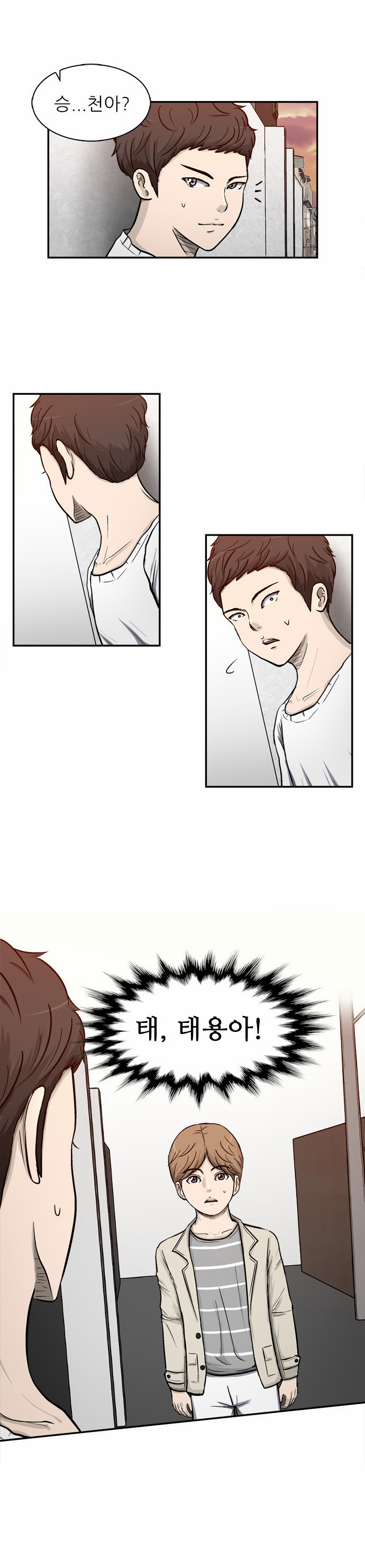 1 페이지