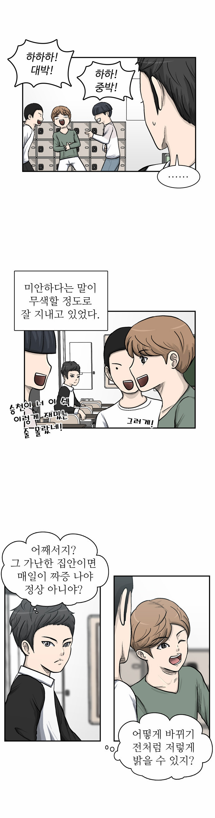 21 페이지