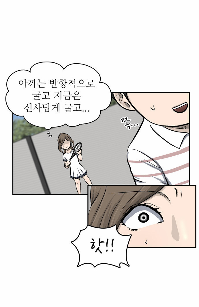 15 페이지