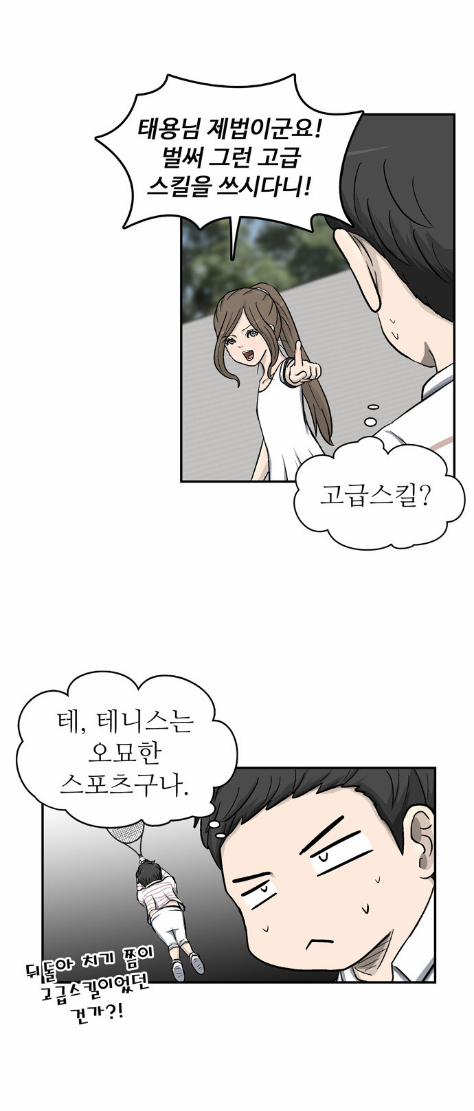 17 페이지