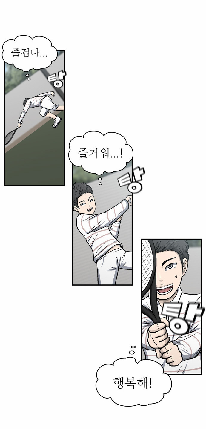 19 페이지