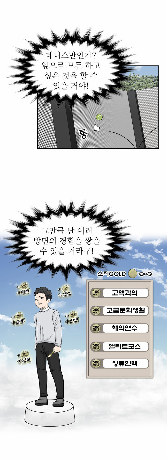 22 페이지