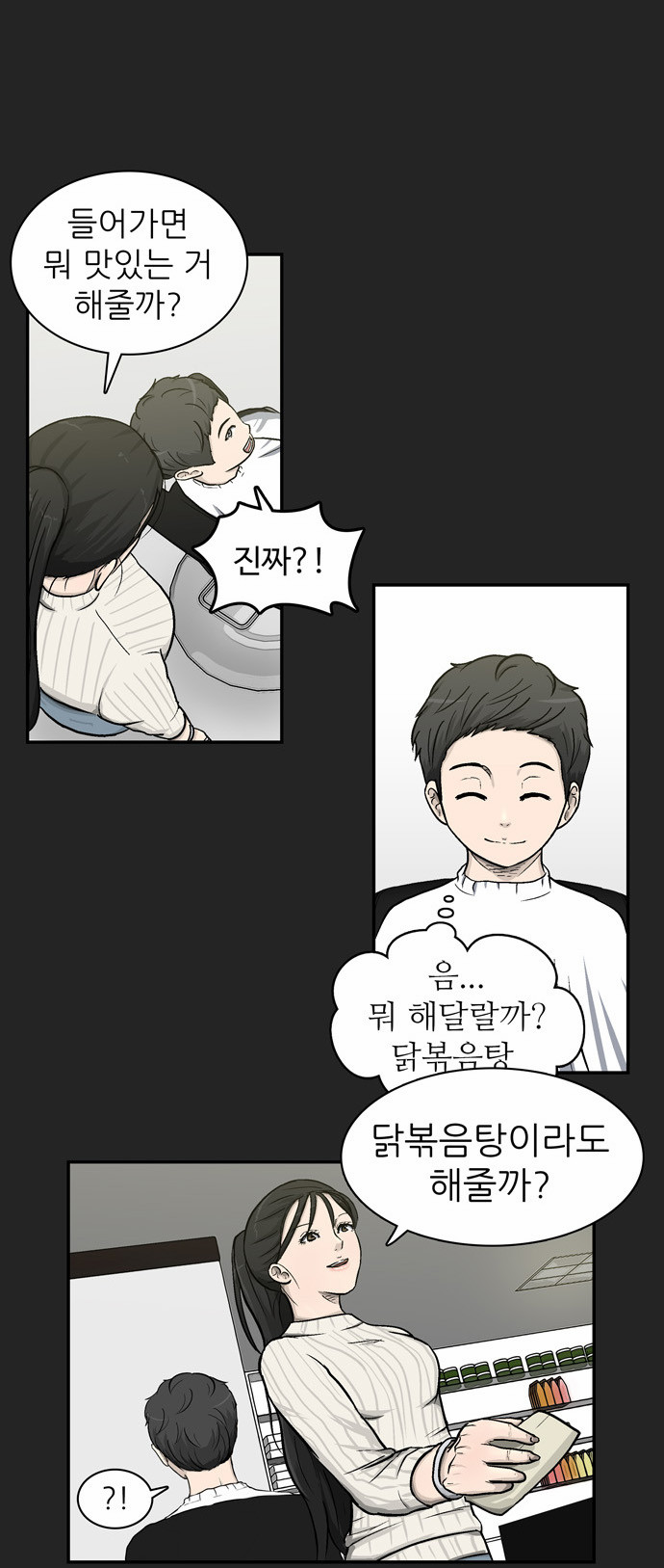 9 페이지