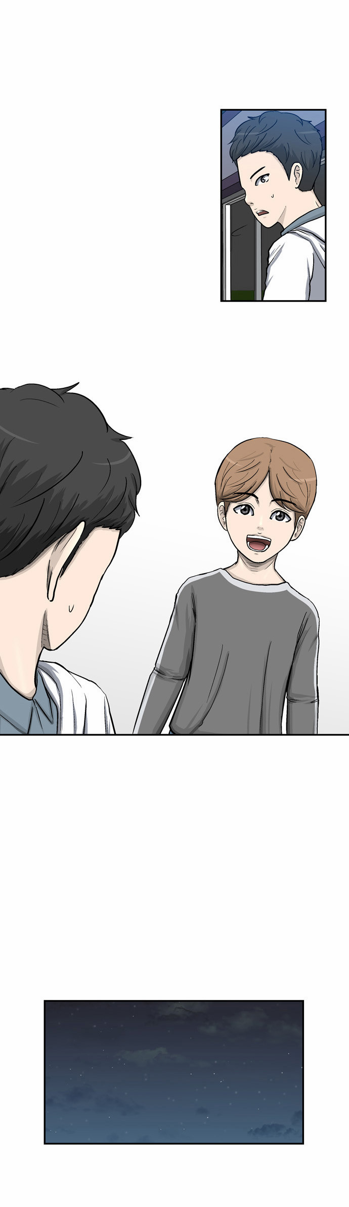 29 페이지