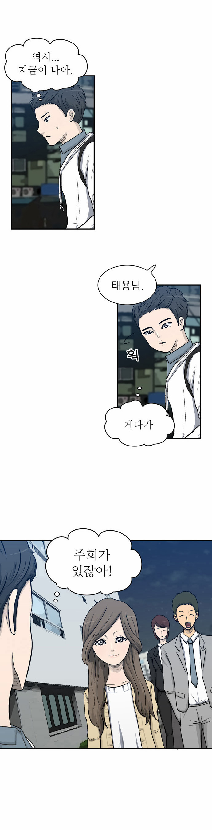 9 페이지