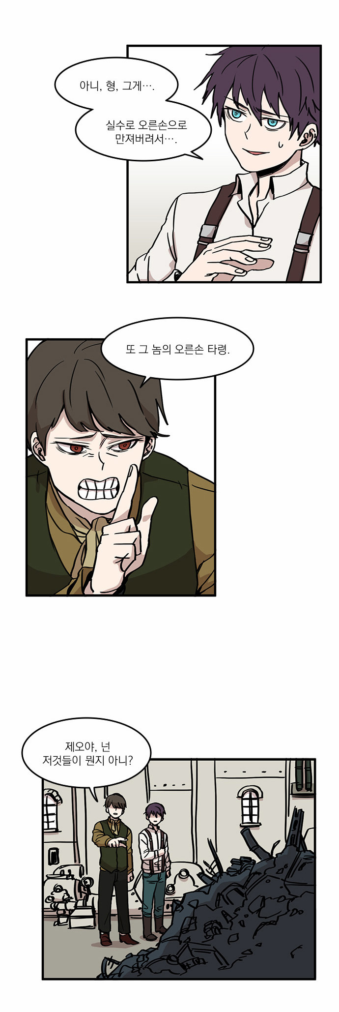 22 페이지