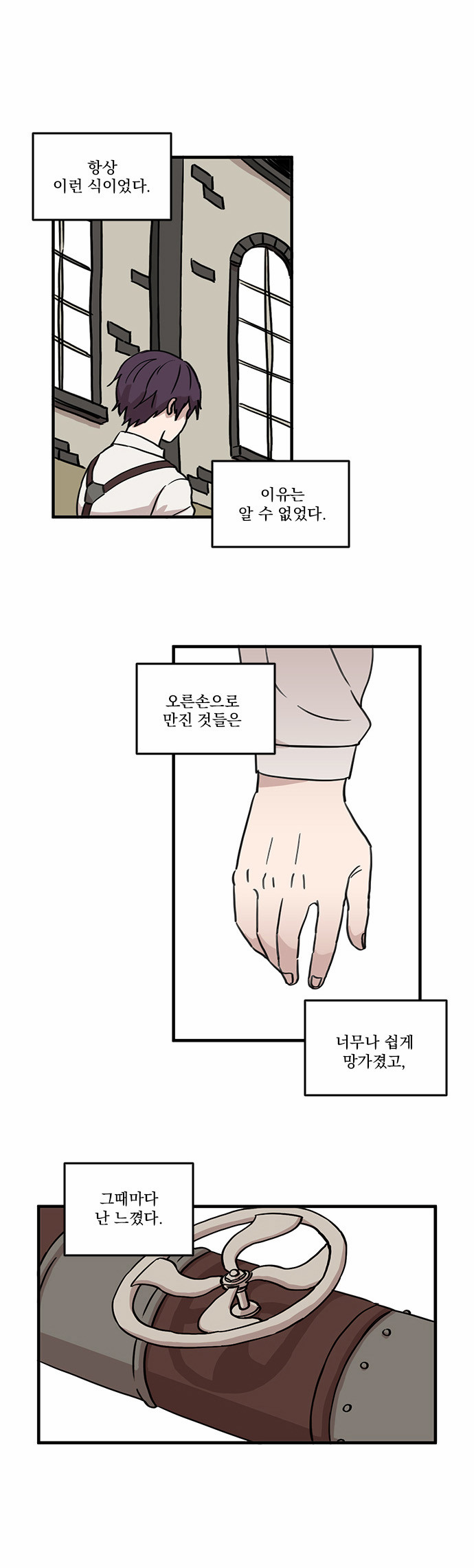 27 페이지