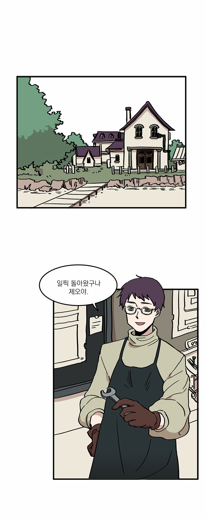30 페이지