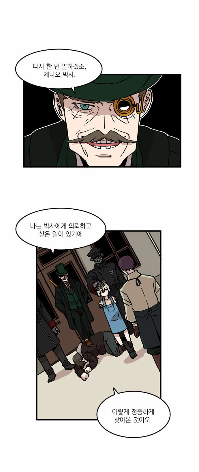 11 페이지