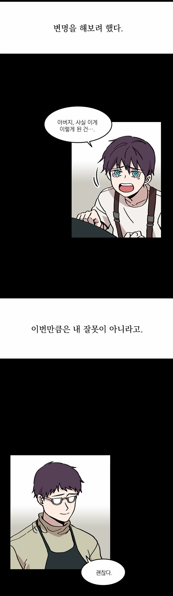 27 페이지