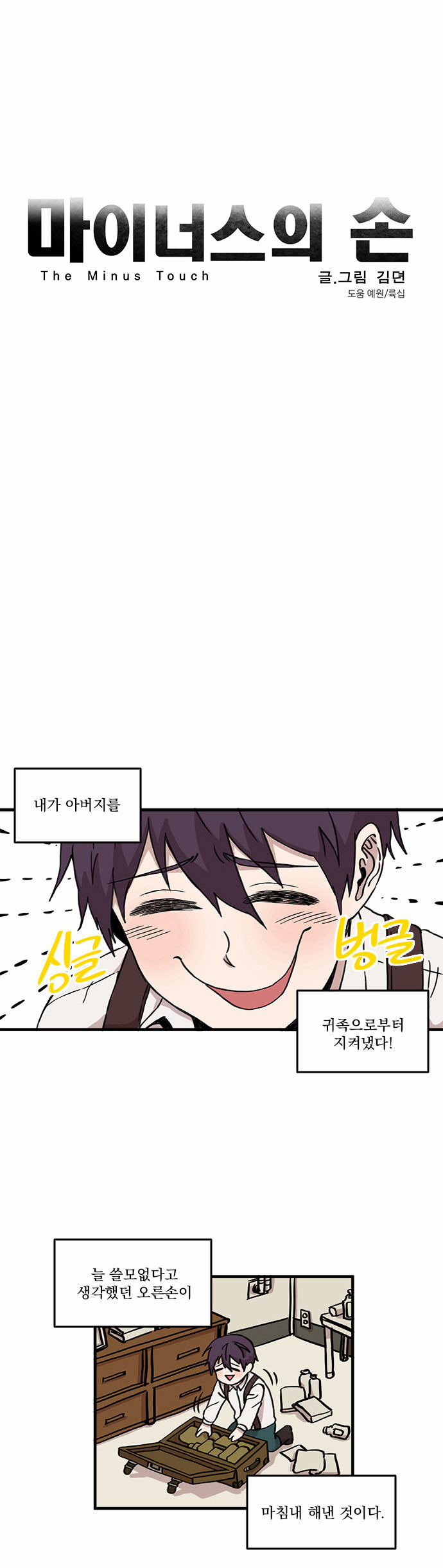 17 페이지
