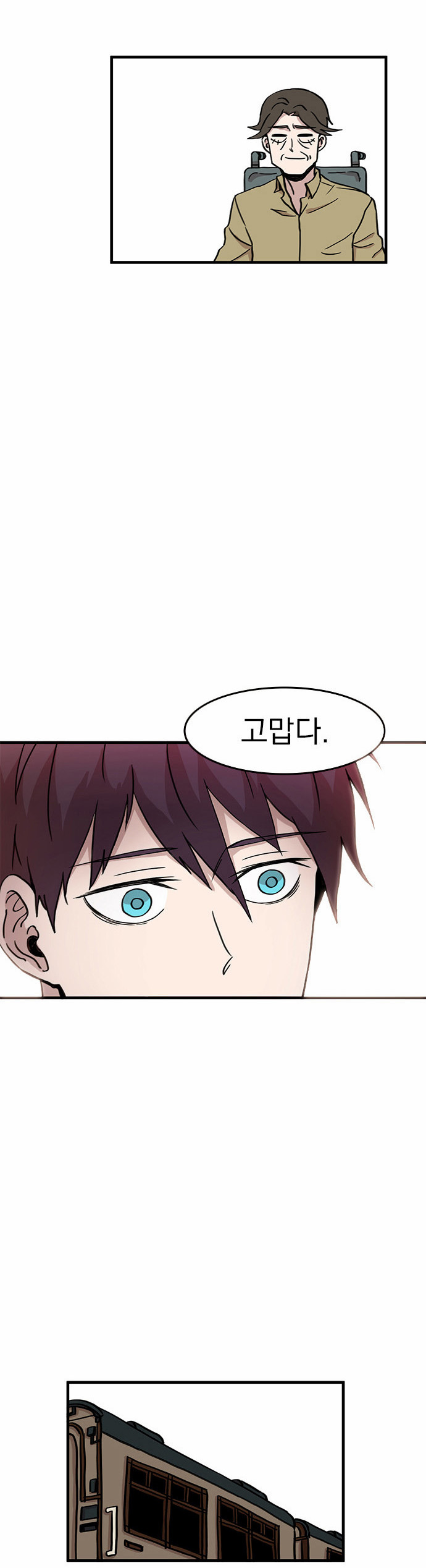 32 페이지