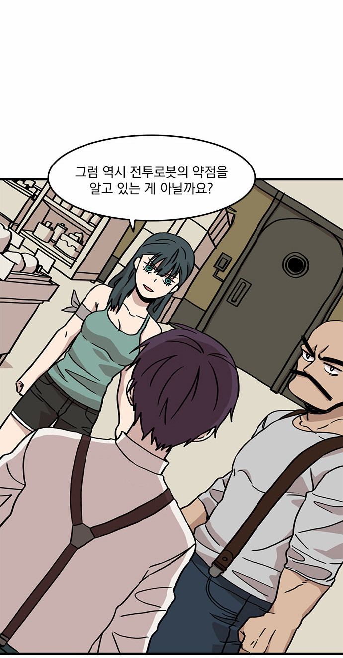 21 페이지