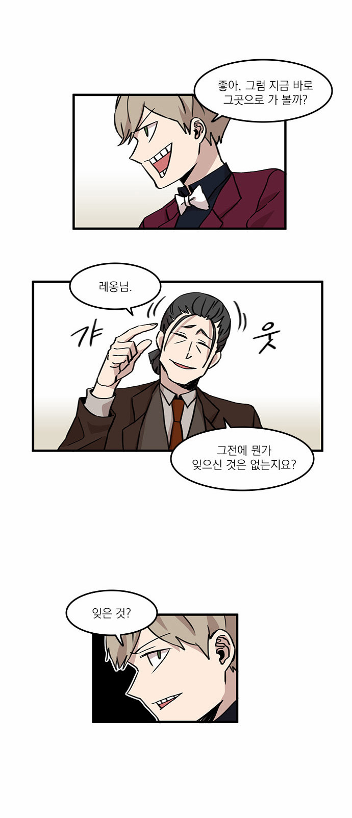 9 페이지