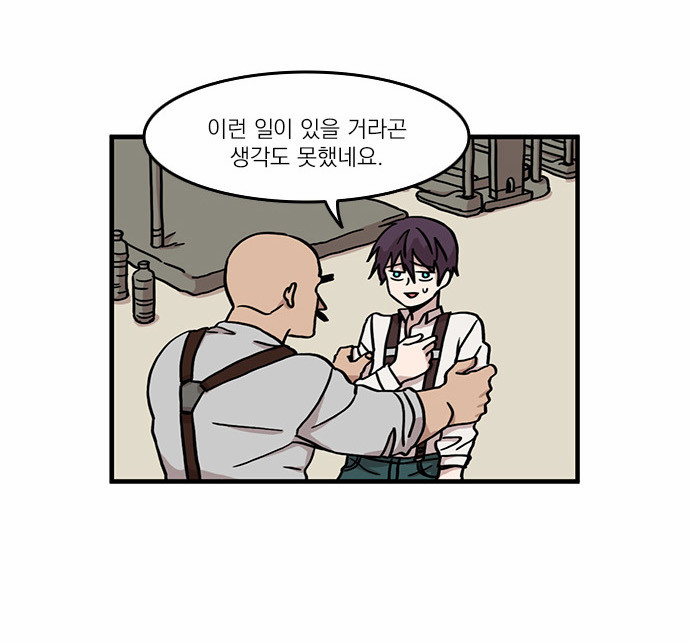 16 페이지