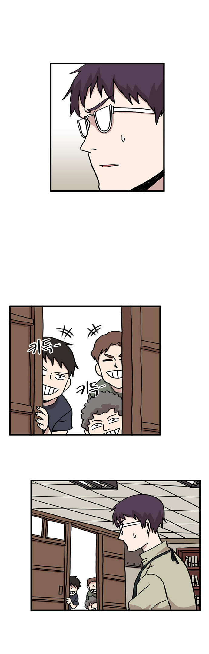 5 페이지